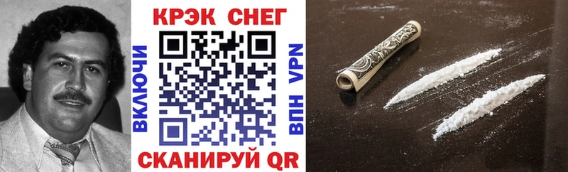 Купить наркоту Голицыно A PVP МАРИХУАНА Меф мяу мяу ГАШИШ COCAIN