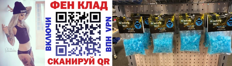 хочу наркоту  Голицыно  АМФЕТАМИН 97% 