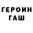 Дистиллят ТГК концентрат Uragan kvintom