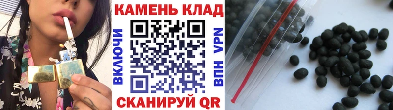 ГАШИШ Ice-O-Lator  наркотики  Голицыно 