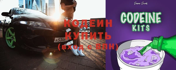 гидропоника Верхний Тагил