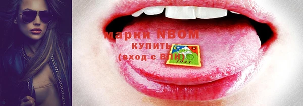 гидропоника Верхний Тагил