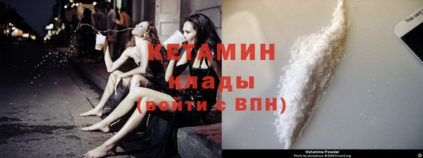 гидропоника Верхний Тагил