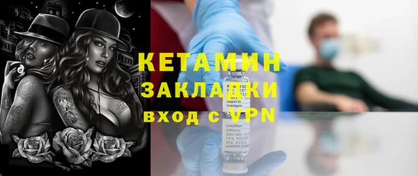 гидропоника Верхний Тагил