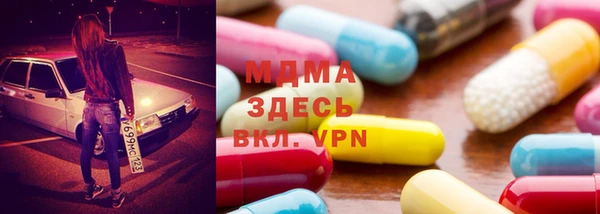 мефедрон VHQ Верея