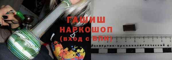 мефедрон VHQ Верея