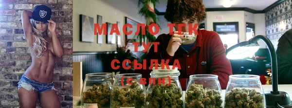 мефедрон VHQ Верея