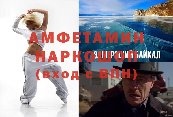 гидропоника Верхний Тагил