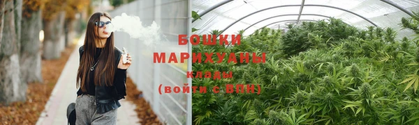 гидропоника Верхний Тагил