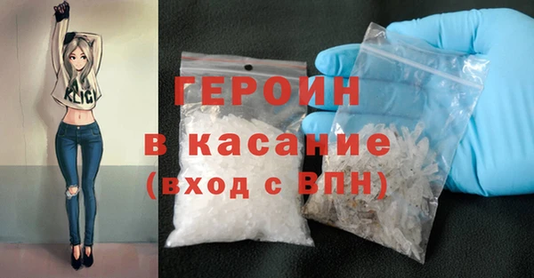 гидропоника Верхний Тагил