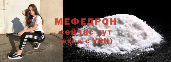 гидропоника Верхний Тагил