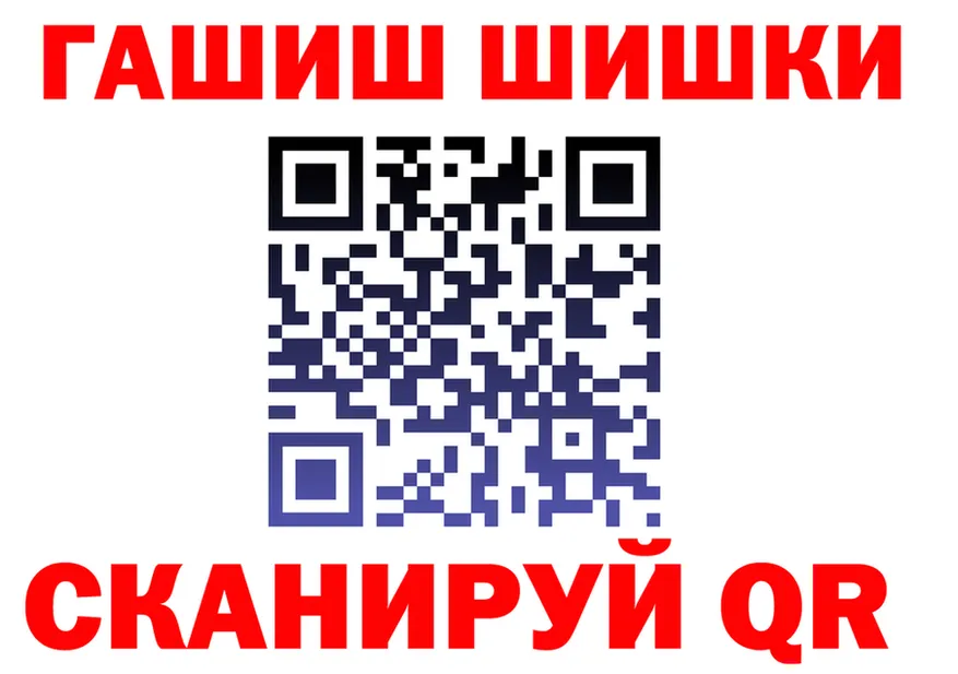 ТГК Wax зеркало shop hydra Голицыно